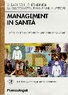 management sanita