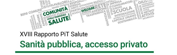 pit salute 2015