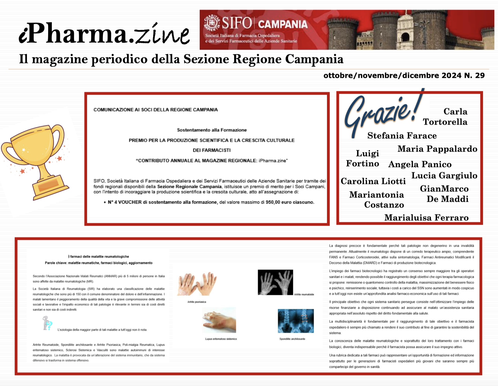 premio1