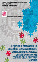 sistema gestione